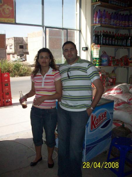 3and sousi